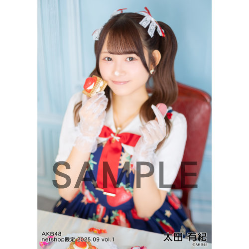 AKB48 太田有紀 サイン入りタペストリー 太田 有紀 | AKB48 Official Shop