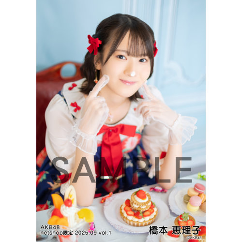 AKB48 20周年ツアー ランダム生写真 橋本恵理子 ホログラム 橋本 恵理子 | AKB48 Official Shop