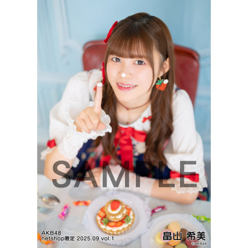 畠山 希美 | AKB48 Official Shop