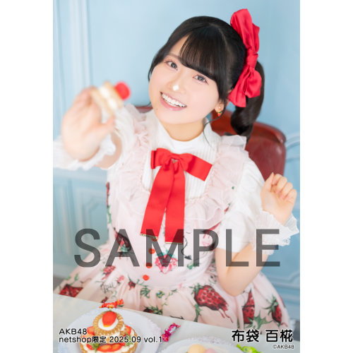 布袋 百椛 | AKB48 Official Shop