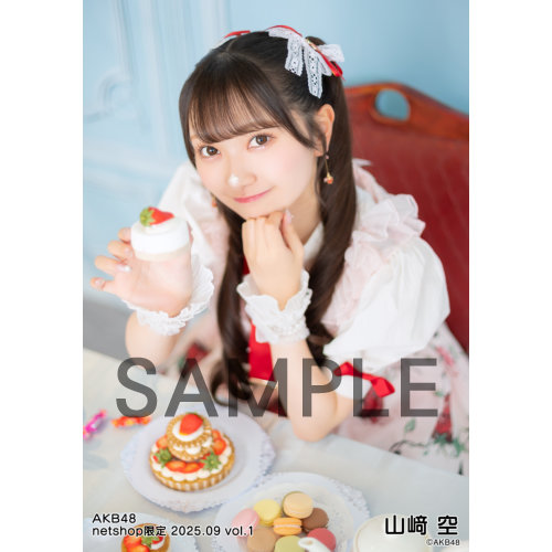 山﨑 空 | AKB48 Official Shop