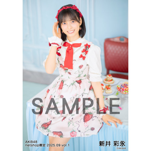予約商品】AKB48 2025年9月度 net shop限定個別生写真5枚セットvol.1