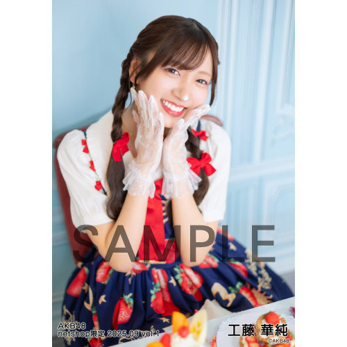 【値下げ】AKB48工藤華純 18期生昇格記念LIVE サイン色紙 Amazon.co.jp: AKB48 第18期生お披露目記念 net shop限定個別生