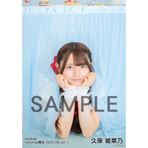 予約商品】AKB48 2025年9月度 net shop限定個別生写真5枚セットvol.1
