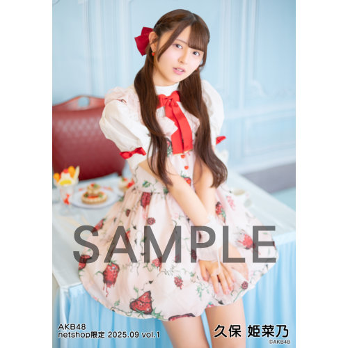 予約商品】AKB48 2025年9月度 net shop限定個別生写真5枚セットvol.1