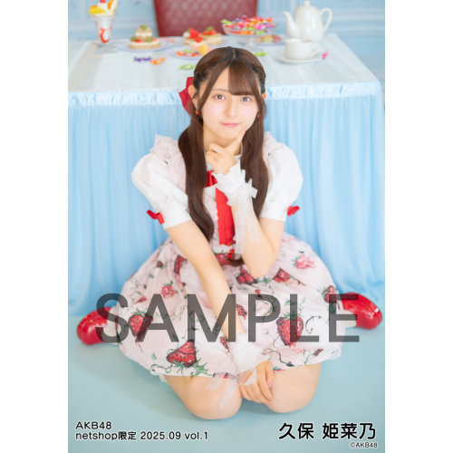 予約商品】AKB48 2025年9月度 net shop限定個別生写真5枚セットvol.1