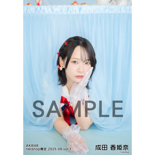 予約商品】AKB48 2025年9月度 net shop限定個別生写真5枚セットvol.1