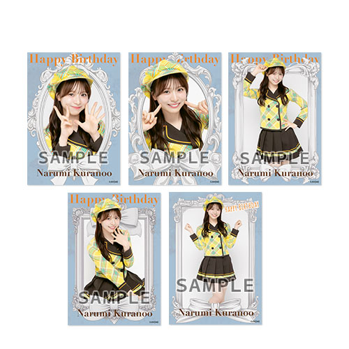 予約商品】AKB48 2025年11月度 生誕記念 net shop限定個別生写真5枚