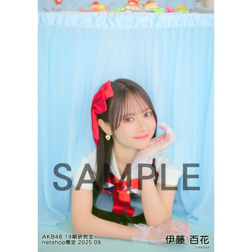 AKB48 伊藤百花 グッズまとめ売り 伊藤 百花 | AKB48 Official Shop