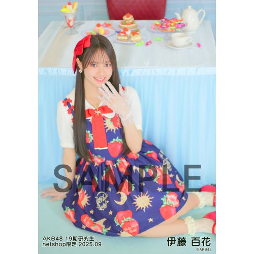 予約商品】AKB48 19期研究生 2025年9月度 net shop限定個別生