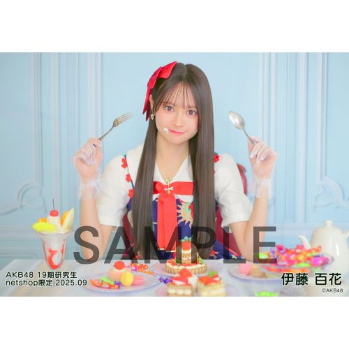 予約商品】AKB48 19期研究生 2025年9月度 net shop限定個別生