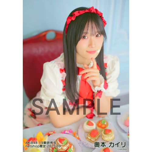 詳細検索 | AKB48 Official Shop