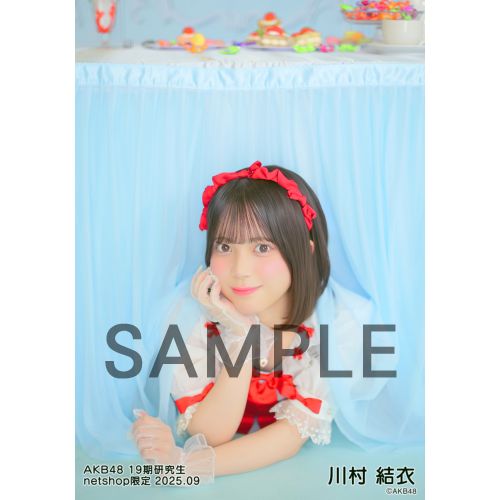 予約商品】AKB48 19期研究生 2025年9月度 net shop限定個別生