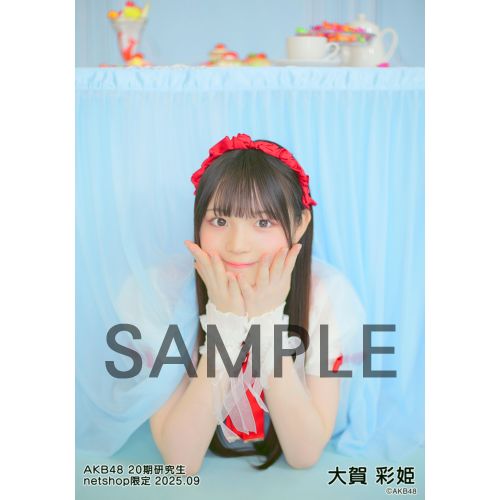 予約商品】AKB48 20期研究生 2025年9月度 net shop限定個別生写真5枚
