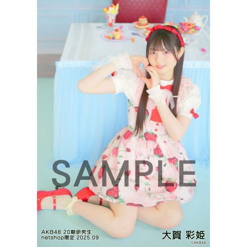 予約商品】AKB48 20期研究生 2025年9月度 net shop限定個別生