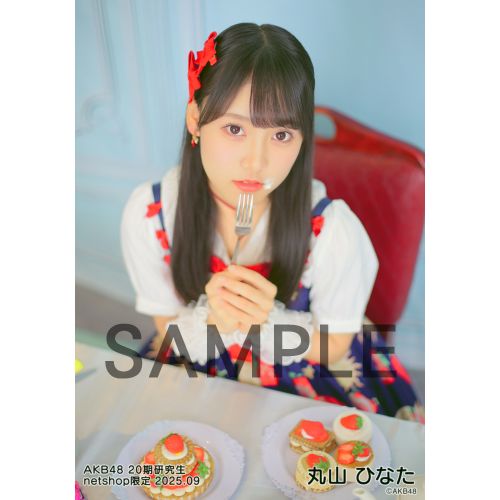 生写真　akb48 Amazon.co.jp: AKB48 公式生写真 さよならクロール 通常盤 封入