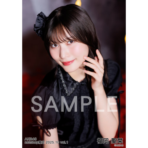 AKB48 2025年度個別生写真 | AKB48 Official Shop