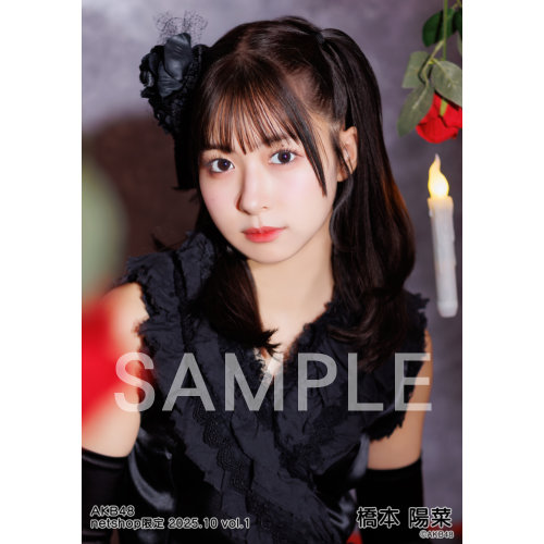 AKB48 SPECIALくじ サイン入りアクリルキーホルダー 工藤華純 詳細検索 | AKB48 Official Shop