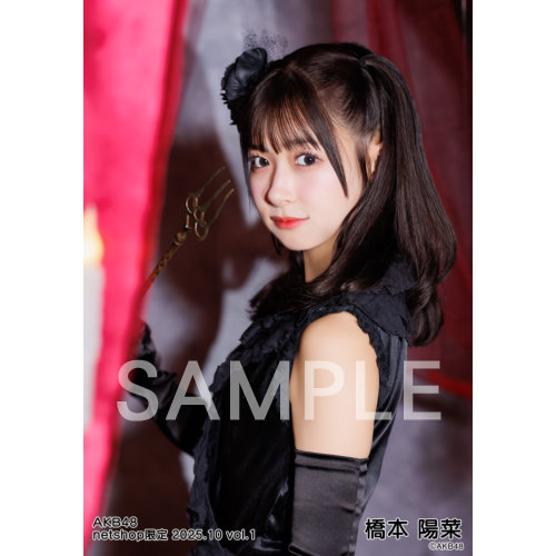 AKB48 撮って出しPart2 予約商品】AKB48 2025年10月度 net shop限定個別生写真5枚セットvol.1