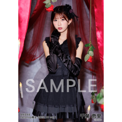 予約商品】AKB48 2025年10月度 net shop限定個別生写真5枚セットvol.1