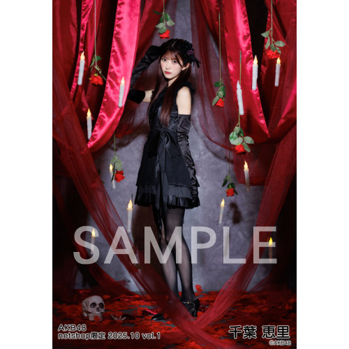 AKB48 2025年7月 netshop限定 生写真 5種フルコンプ　千葉恵里 予約商品】AKB48 2025年10月度 net shop限定個別生写真5枚セット