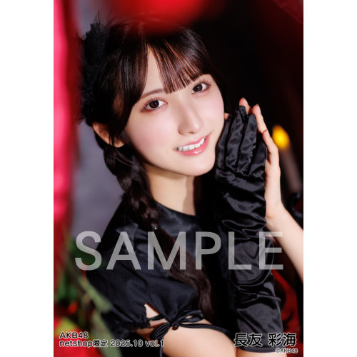 長友 彩海 | AKB48 Official Shop