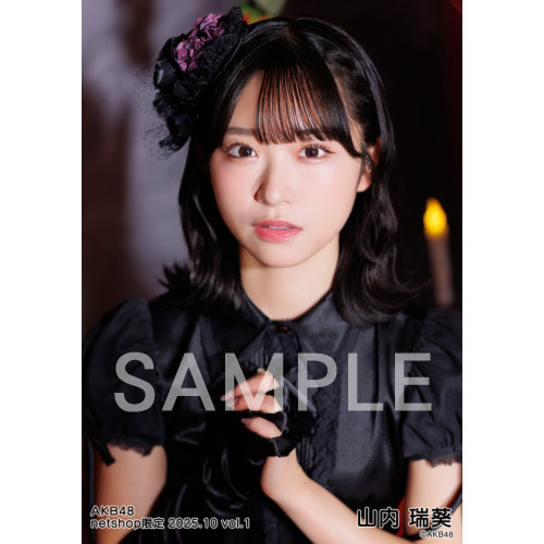 詳細検索 | AKB48 Official Shop