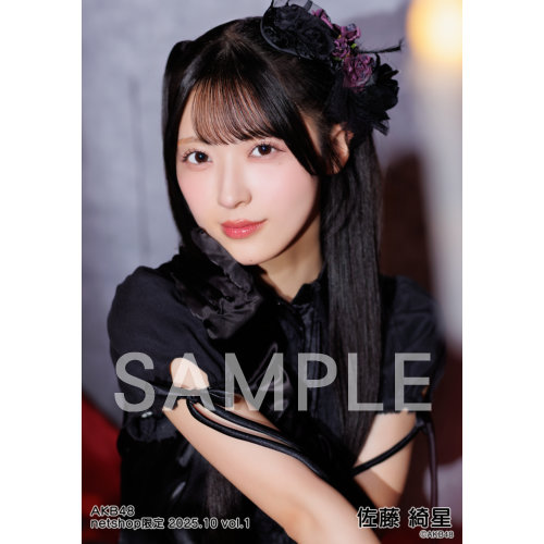 佐藤綺星　直筆サイン入り　CD AKB48 s-1280x600_v-fms_webp_031ae8fc