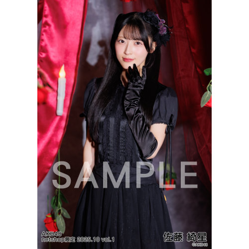 予約商品】AKB48 2025年10月度 net shop限定個別生写真5枚セット