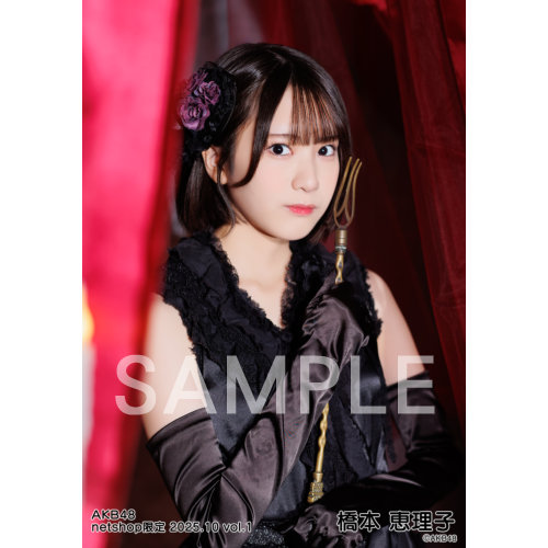予約商品】AKB48 2025年10月度 net shop限定個別生写真5枚セットvol.1