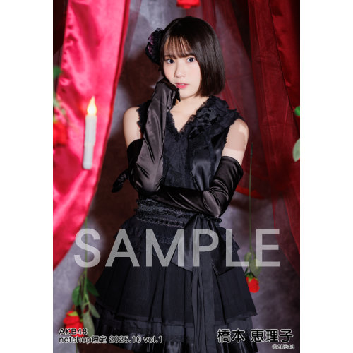 予約商品】AKB48 2025年10月度 net shop限定個別生写真5枚セットvol.1