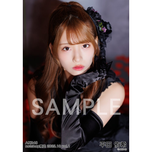 AKB48 SPECIALくじ サイン入りアクリルキーホルダー 工藤華純 詳細検索 | AKB48 Official Shop