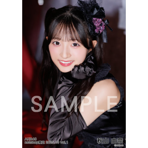 秋山由奈　直筆サイン入りアクリルパネル 秋山 由奈 | AKB48 Official Shop