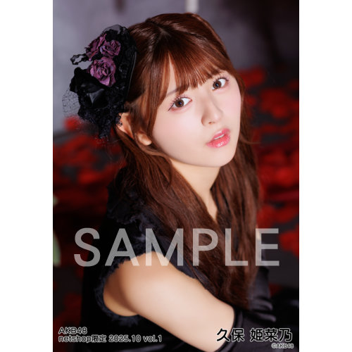 AKB48 2025年10月度 net shop限定個別生写真5枚セットvol.1
