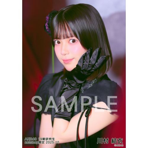 AKB グループ 生写真 (1枚10円) ① AKB グループ 生写真 (1枚10円) ① AKB48公式サイト | ニュース