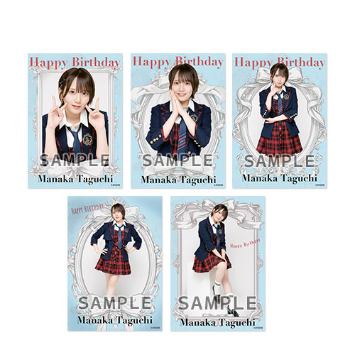 予約商品】AKB48 2025年12月度 生誕記念 net shop限定個別生写真5枚