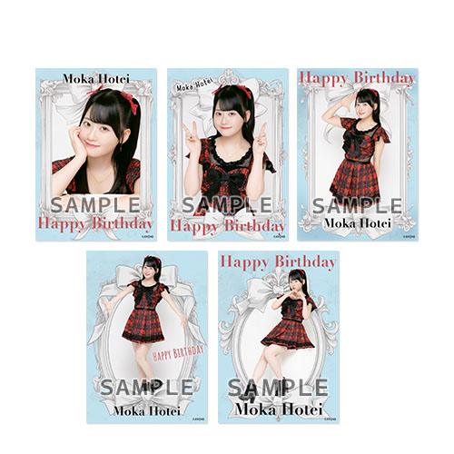 予約商品】AKB48 2025年12月度 生誕記念 net shop限定個別生写真5枚