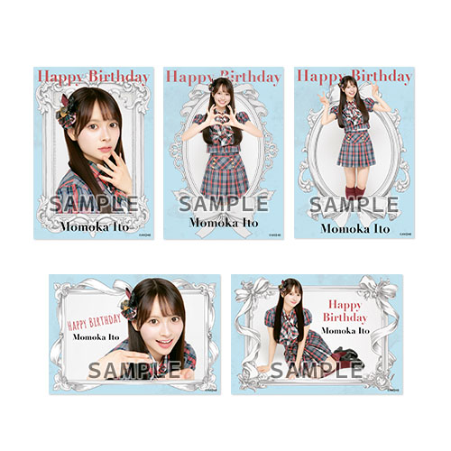 予約商品】AKB48 2025年12月度 生誕記念 net shop限定個別生写真5枚