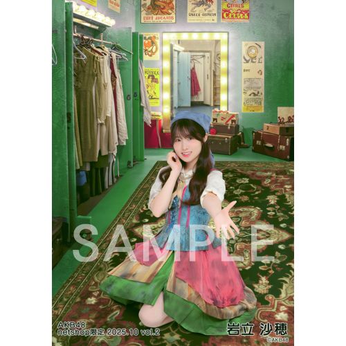 AKB48 岩立沙穂 トレ netshop 生写真 36枚 2014年 AKB48 岩立沙穂 トレ netshop 生写真 36枚 2014年 AKB48 岩立沙穂 トレ