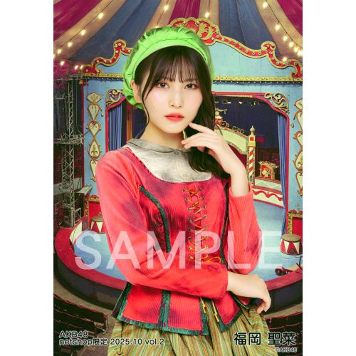 予約商品】AKB48 2025年10月度 net shop限定個別生写真5枚セット