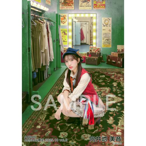 予約商品】AKB48 2025年10月度 net shop限定個別生写真5枚セット