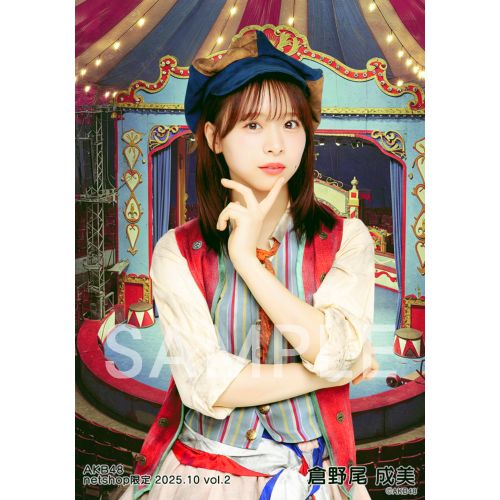 予約商品】AKB48 2025年10月度 net shop限定個別生写真5枚セットvol.2