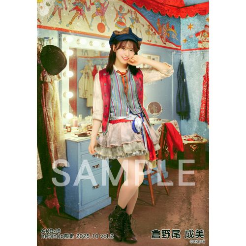 予約商品】AKB48 2025年10月度 net shop限定個別生写真5枚セットvol.2