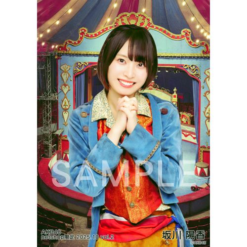 予約商品】AKB48 2025年10月度 net shop限定個別生写真5枚セットvol.2