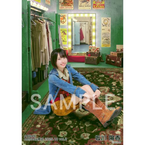 予約商品】AKB48 2025年10月度 net shop限定個別生写真5枚セットvol.2