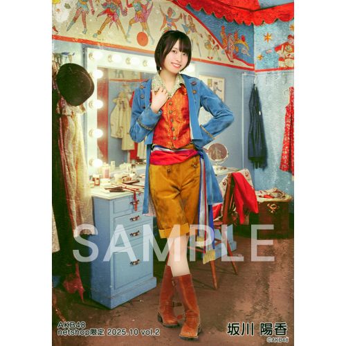 予約商品】AKB48 2025年10月度 net shop限定個別生写真5枚セットvol.2