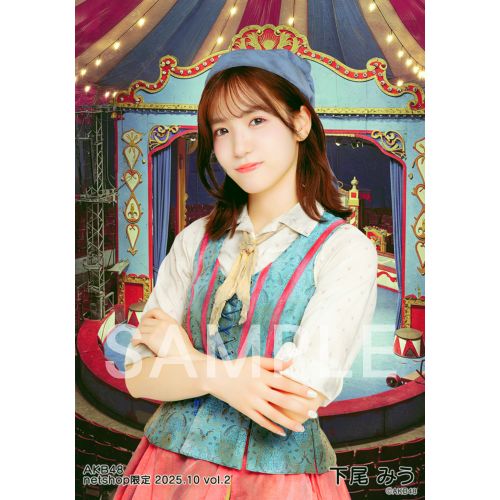予約商品】AKB48 2025年10月度 net shop限定個別生写真5枚セットvol.2