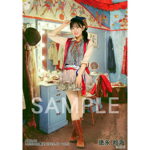 予約商品】AKB48 2025年10月度 net shop限定個別生写真5枚セットvol.2