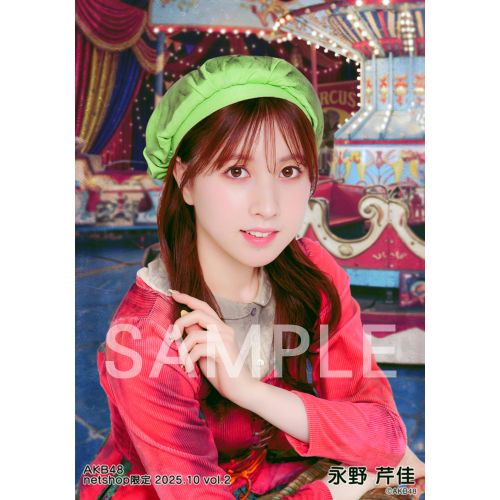 AKB生写真 AKB48 研究生 2025年度個別生写真 | AKB48 Official Shop