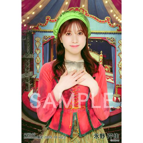 予約商品】AKB48 2025年10月度 net shop限定個別生写真5枚セット